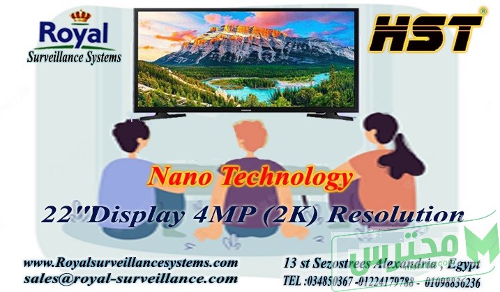 Nano Technology display MODEL HST-LED22A-2K شاشات عرض بتكنولجية النانو