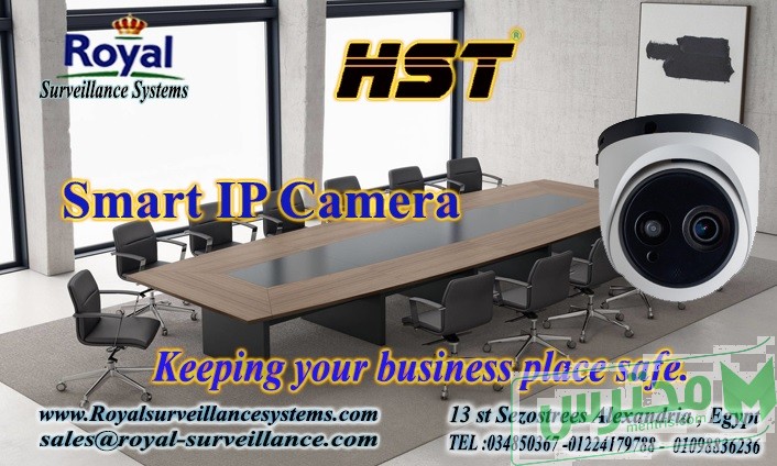كاميرا مراقبة IP موديل HST-31B20028-IRBP